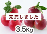 ���3.5kg�l