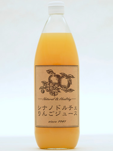 松井農園 - ストレートりんごジュース シナノドルチェ 1000ml