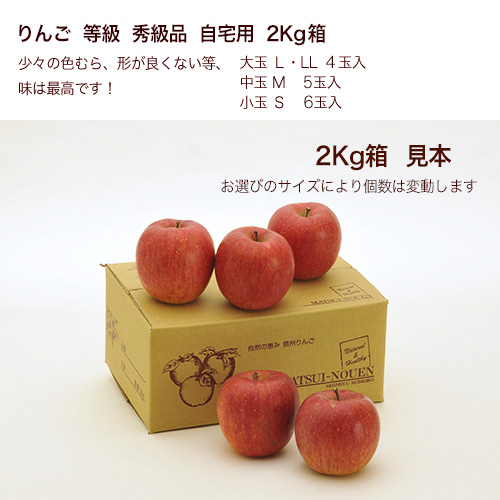 ӂ񂲃W140g