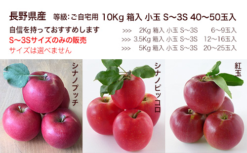 ӂ񂲃W140g