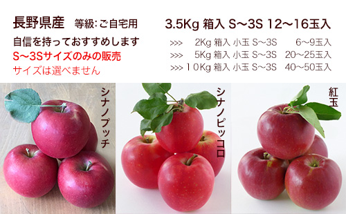 ӂ񂲃W140g